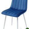 Стул DUBLIN G062-49 синий, велюр /  белый каркас