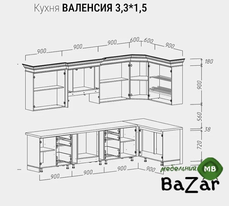 Кухня "Валенсия" 3,3*1,5 угловая АЙВОРИ