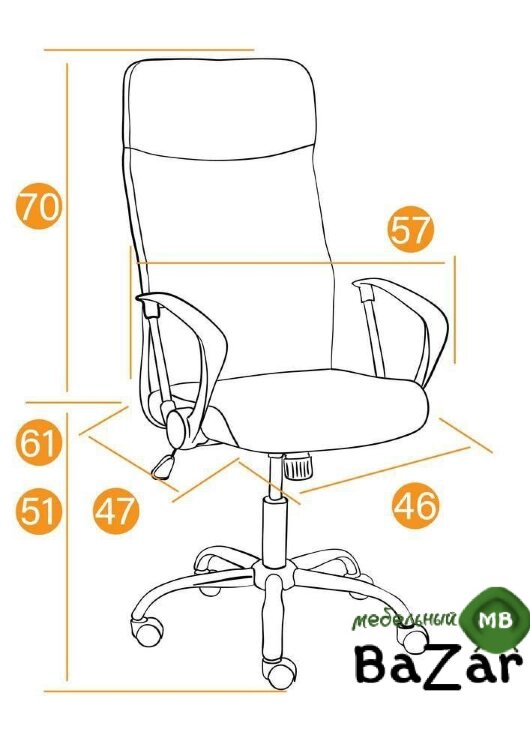 Кресло PRACTIC кож/зам, ткань, черный