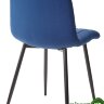 Стул DUBLIN G062-49 синий, велюр/ черный каркас