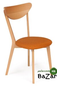 Стул мягкое сиденье/ цвет сиденья - Оранжевый, MAXI