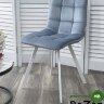 Стул CHILLI SQUARE G108-56 пудровый синий/ белый каркас, велюр Стул CHILLI SQUARE G108-56 пудровый синий/ белый каркас, велюр