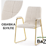 Стул Lana white / gold Стул Lana white / gold