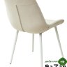 Стул ХОФМАН, цвет H-06 Бежевый, велюр / белый каркас Стул ХОФМАН, цвет H-06 Бежевый, велюр / белый каркас