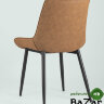 Стул Невада экокожа коричневый