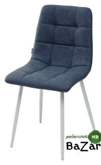 Стул CHILLI RU-03 синяя сталь, PU/ белый каркас Стул CHILLI RU-03 синяя сталь, PU/ белый каркас