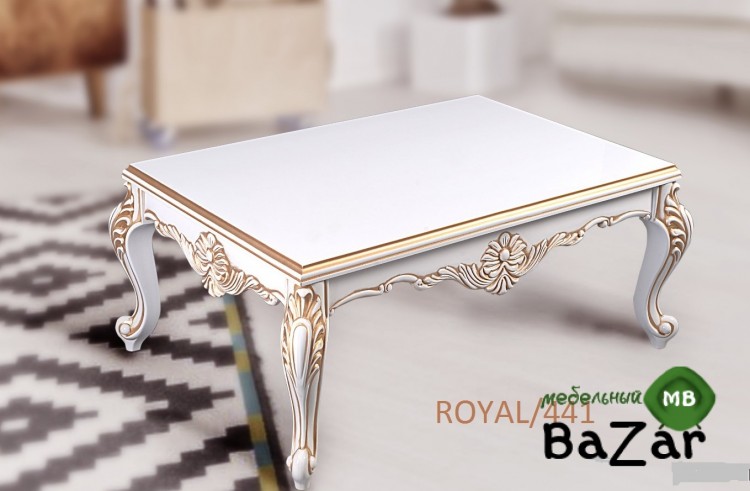 Cтол журнальный ROYAL 441