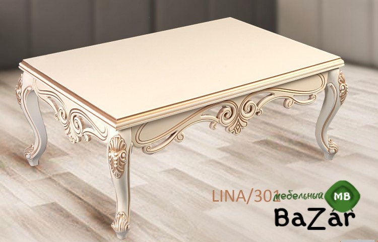 Cтол журнальный LINA 301