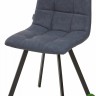 Стул CHILLI SQUARE RU-03 синяя сталь, PU