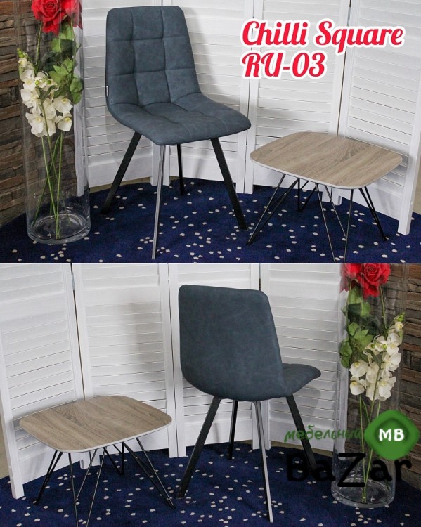Стул CHILLI SQUARE RU-03 синяя сталь, PU