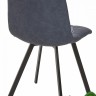 Стул CHILLI SQUARE RU-03 синяя сталь, PU