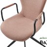 Стул YORK FSC2332 ARM OTE 182/черный