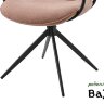 Стул YORK FSC2332 ARM OTE 182/черный