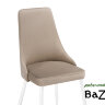 Стул Лана бежевый / белый Стул Лана бежевый / белый