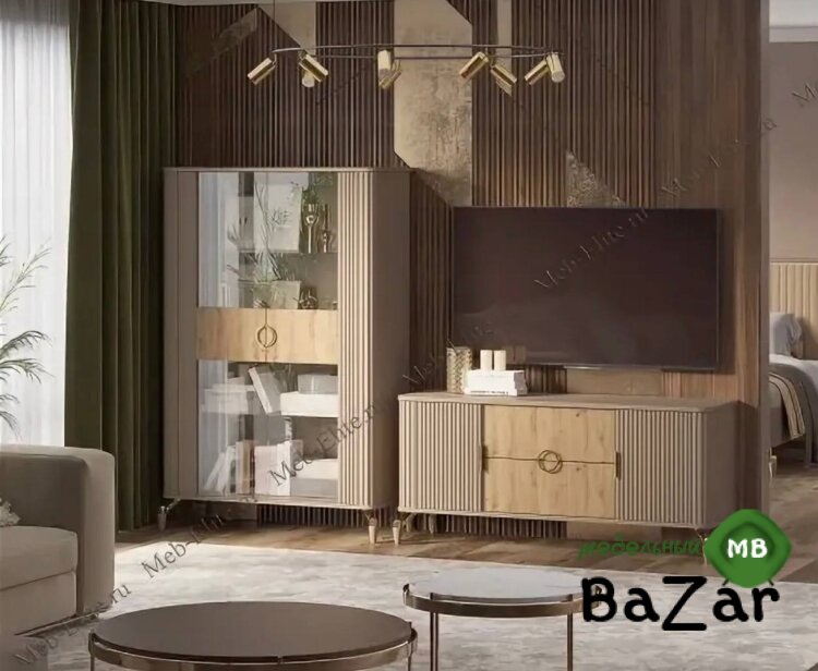 Гостиная "Мадрид" (ТВ тумба; Витрина)