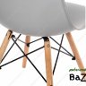Стул Eames PC-015 grey
