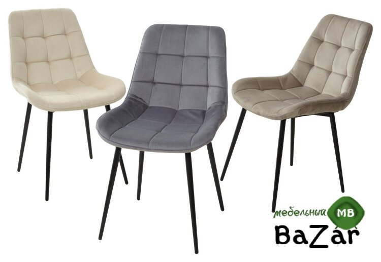 Стул ХОФМАН, цвет светло-коричневый #H61, велюр / черный каркас Стул ХОФМАН, цвет светло-коричневый #H61, велюр / черный каркас