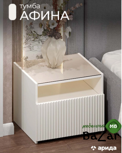 Спальня "Афина"