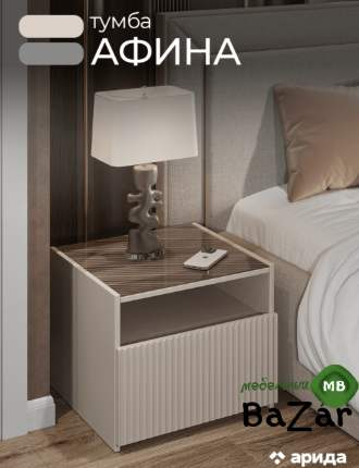 Спальня "Афина"