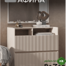 Спальня "Афина"