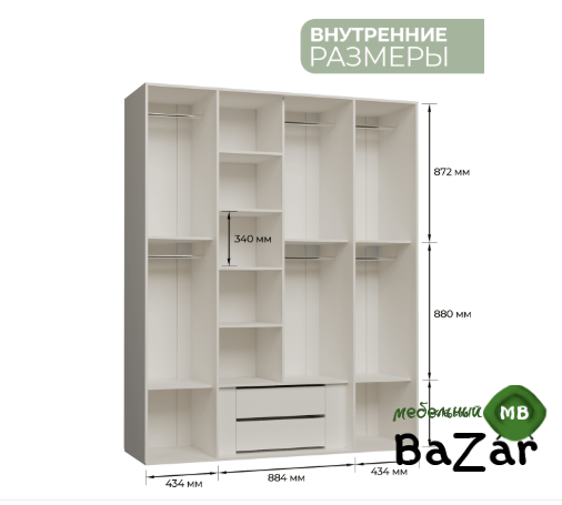Спальня "Афина"
