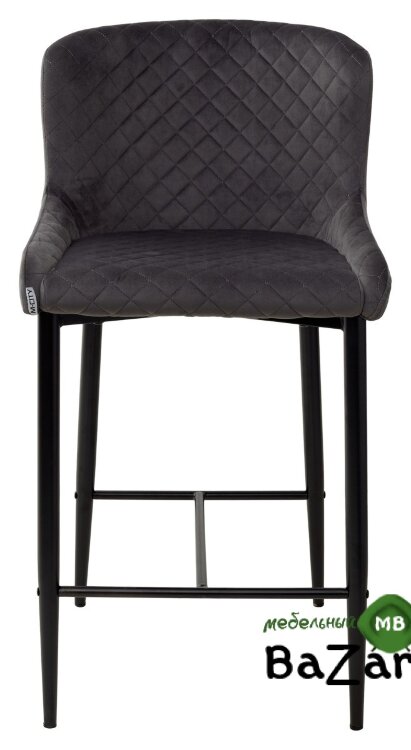 Полубарный стул ARTEMIS графит, велюр G108-92 (H=65cm)