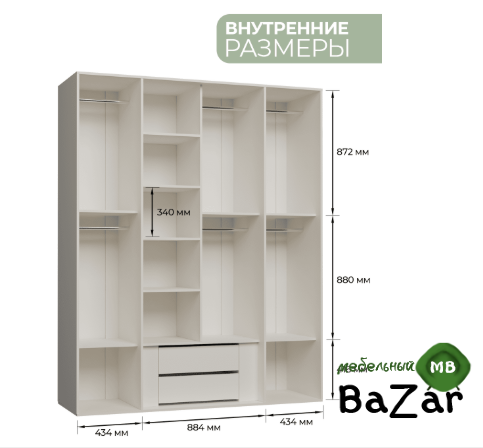 Спальня "Верона"