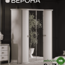Спальня "Верона"