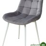 Стул ХОФМАН, цвет темно-серый #H15, велюр / белый каркас Стул ХОФМАН, цвет темно-серый #H15, велюр / белый каркас
