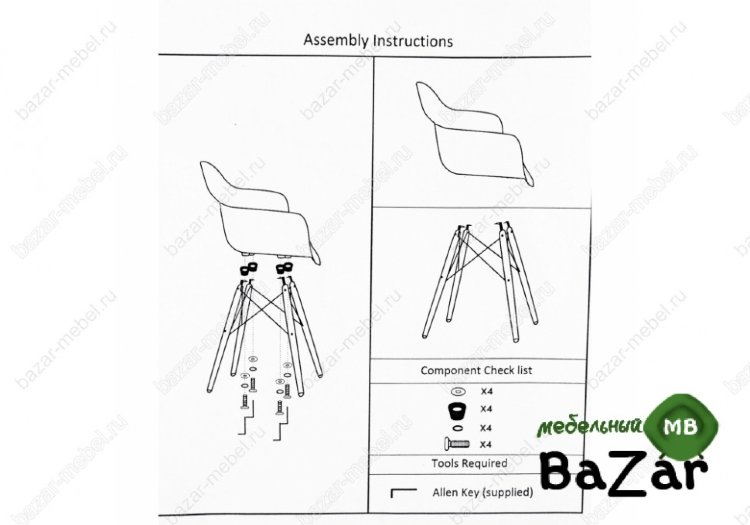 Стул Eames PC-019