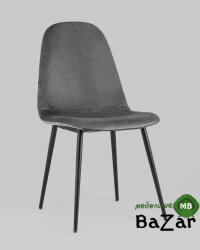 Стул Норман велюр темно-серый