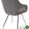 Стул GRENADE GREY серый