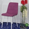 Стул HOWARD UF860-15B сияющая орхидея/белые ножки, ткань