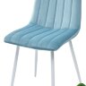 Стул DUBLIN G108-57 пудровый бирюзовый, велюр / белый каркас