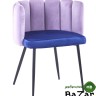 Кресло Карнавал, вельвет, сиреневый/синий