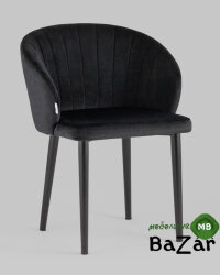 Стул с подлокотниками Шон велюр черный Стул с подлокотниками Шон велюр черный