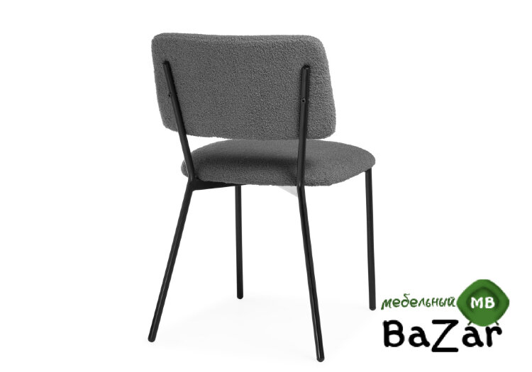 Стул Reparo dark gray / black