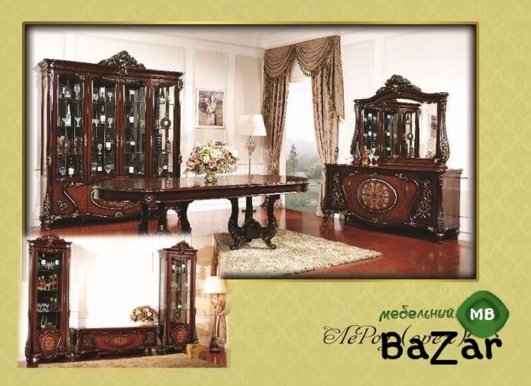 Гостиная Лероз орех Гостиная Лероз орех