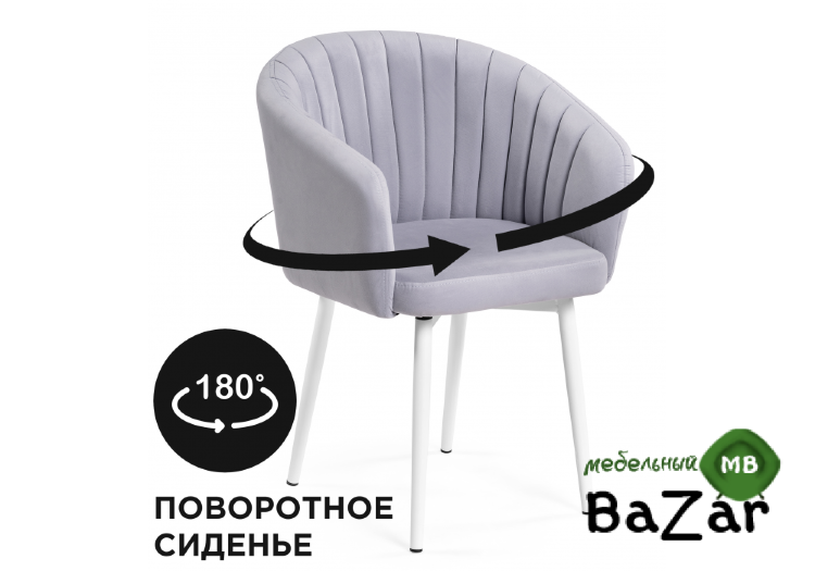 Стул Моншау крутящийся velutto 49 / белый