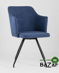 Стул Слинг вращающийся синий