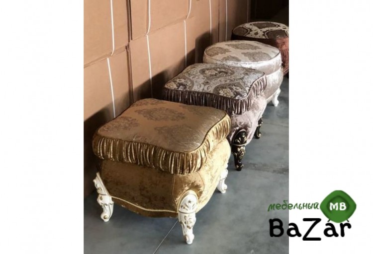 Пуф Версаль (А)