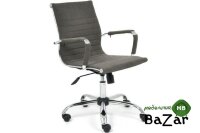 Кресло URBAN-LOW флок серый