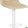 Стул барный TAILOR WHITE (бежевый велюр (MJ9-10))