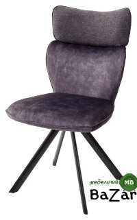 Стул TYPHOON DARK GREY поворот.180 град.