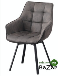 Кресло поворотное DC837 темно серый/искусственная замша