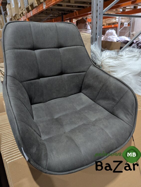 Кресло поворотное DC837 темно серый/искусственная замша