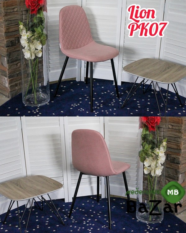 Стул LION PK-07 розовый, ткань микрофибра Стул LION PK-07 розовый, ткань микрофибра