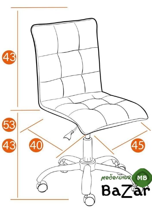 Кресло ZERO кож/зам оранжевый