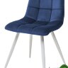 Стул TERAMO UF910-18 NAVY BLUE, велюр/белый каркас