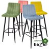 Барный стул DERRY G108-72 тоффи, велюр
